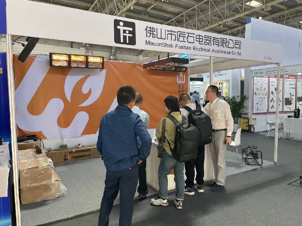 Participate in the BeiJing HVAC Exhibition on May 11-13, 2024